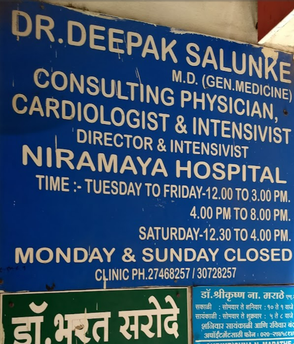 How many options are there to treat - Dr.Salunkhe